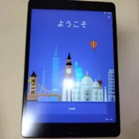 ASUS ZenPad Z500KL