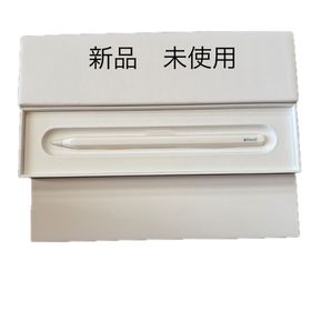 アップル(Apple)のApple Pencil 第2世代 新品 未使用(その他)