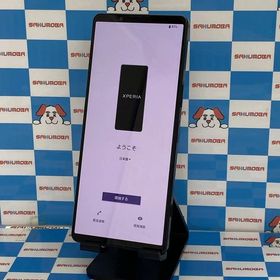 即日発送可Xperia 1 IV 256GB ブラック SO-51C docomo版SIMフリー