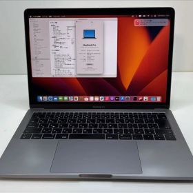 MacBook Pro 13.3インチ Mid 2017 IC310437