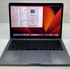 MacBook Pro 13.3インチ Mid 2017 IC310436