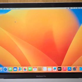 MacBook Pro 13.3インチ 2017年モデル