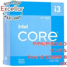 Core i3 12100F BOX 新品 14,980円 中古 10,500円 | ネット最安値の