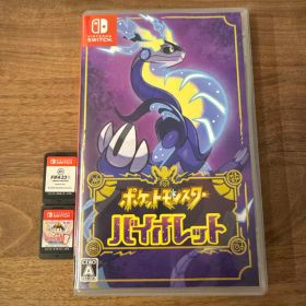 ポケットモンスター バイオレット 桃太郎電鉄 FIFA23