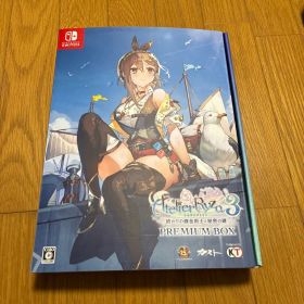 ライザのアトリエ3 プレミアムボックス Nintendo Switch