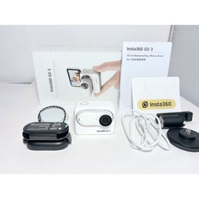 インスタスリーシックスティ(insta360)の付属品付き Insta360 GO 3 128GB ホワイト(ビデオカメラ)