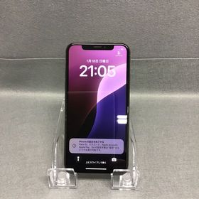中古美品 国内版 SIMフリーiPhoneXS 512GB ゴールド色