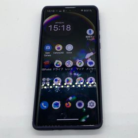 AQUOS R6 128GB ホワイト SH-51B docomo ホワイト