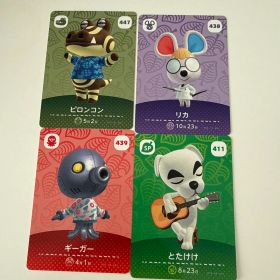 どうぶつの森amiibo第5弾