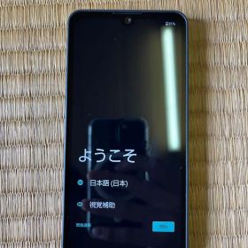 新品未使用 SHARP AQUOS wish A103SH チャコール