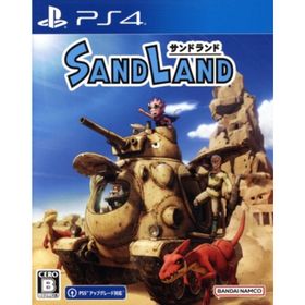 ＳＡＮＤ ＬＡＮＤ／ＰＳ４(家庭用ゲームソフト)
