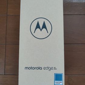 【未使用新品】motorola edge 40 neo カリビアンブルー