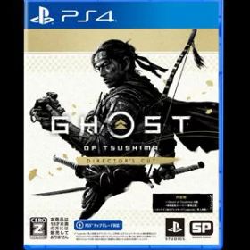 Ghost of Tsushima Director’s Cut PS4 PCJS-66083