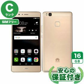SIMフリー HUAWEI P9 lite ゴールド16GB 本体[Cランク] Androidスマホ 中古 送料無料 当社3ヶ月保証