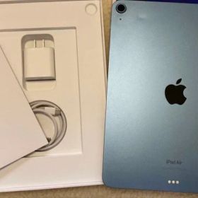 iPad Air 第5世代 256GB