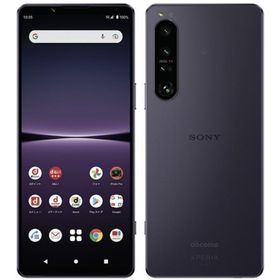 【Aランク・本体のみ】SONY Xperia 1 IV [パープル] SO-51C docomo【日曜日以外即日発送】【送料無料】