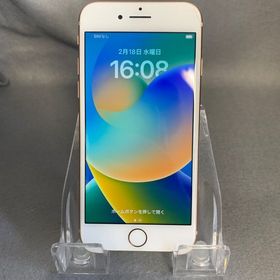 美品 国内版 SIMフリー iPhone8 64GB ゴールド色
