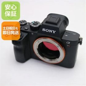 超美品 ILCE-7RM2 ブラック 即日発送 一眼レフ SONY 本体 土日祝発送OK 07000