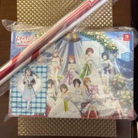 Switch ラブライブ！虹ヶ咲学園スクールアイドル同好会 トキメキの未来地図
