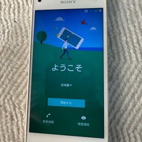 docomo Xperia Z5 Compact SO-02H【初期化済】白