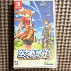 空の軌跡 the 1st Switch 新品 7,290円 中古 5,750円 | ネット最安値の