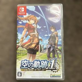 空の軌跡 the 1st Switch 中古 5,498円 | ネット最安値の価格比較