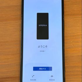SONY Xperia 5 V（XQ-DE44）ブラック SIMフリー