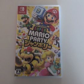 Switch スーパーマリオパーティ ジャンボリー