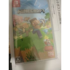 ニンテンドースイッチ(Nintendo Switch)のマインクラフト(家庭用ゲームソフト)