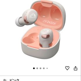 JVC Victor HA-A30T2-P ワイヤレスイヤホン ピンク