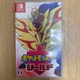 ポケットモンスター シールド Nintendo Switch
