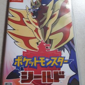 ポケットモンスター シールド