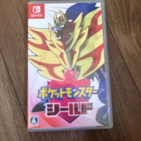 ポケットモンスター シールド