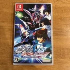 機動戦士ガンダムSEED BATTLE DESTINY REMASTERED