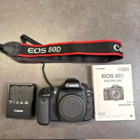 Canon EOS 80D 本体と付属品