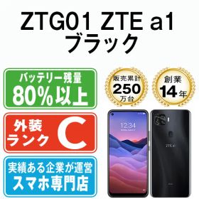【中古】 ZTG01 ZTE a1 ブラック SIMフリー 本体 au スマホ【送料無料】 ztg01bk6mtm