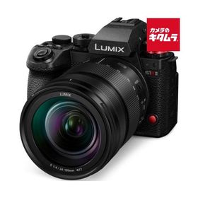 パナソニック LUMIX DC-S1RM2M ズームレンズキット ルミックス ミラーレス一眼カメラ フルサイズ 高画素 《納期約２−３週間》