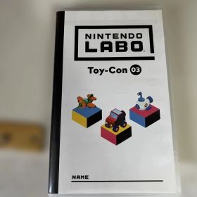 Nintendo Labo Toy-Con 03