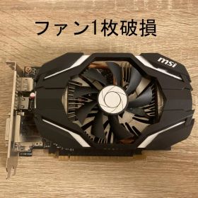 【訳あり】MSI GeForce GTX 1060 3G OC（動作確認済み）