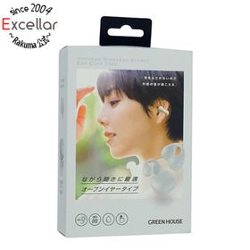 グリーンハウス オープンイヤー ワイヤレスイヤホン イヤーカフタイプ GH-OWSB-WH ホワイト(ヘッドフォン/イヤフォン)