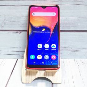 au Galaxy A20 SCV46 Red 278