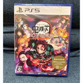 鬼滅の刃 ヒノカミ血風譚『初回生産特典付き』(家庭用ゲームソフト)