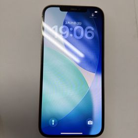 アイフォーン(iPhone)のiPhone12 promax 256 ゴールド 中古(スマートフォン本体)