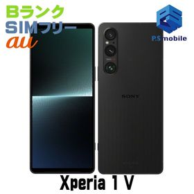 ★良品中古★SOG10 Xperia 1 V ブラック D058665-
