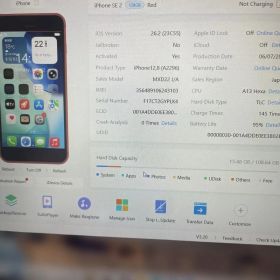 訳あり Apple iPhone SE 2 (128GB) レッド