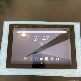 Xperia Z4 Tablet 新品 27,800円 中古 5,500円 | ネット最安値の価格