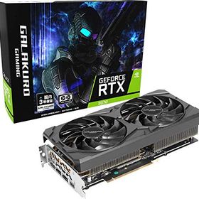 【中古】【非常に良い】玄人志向 NVIDIA GeForce RTX3070搭載 グラフィックボード GDDR6 8GB GALAKURO GAMINGシリーズ GG-RTX3070-E8GB/OC/DF2