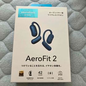 サウンドコア(soundcore)のAeroFit2 DEEP BLUE エアロフィット 青(ヘッドフォン/イヤフォン)
