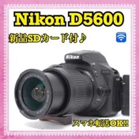 ニコン D5600 デジタル一眼レフ 18-55mmレンズセット おまけ多数