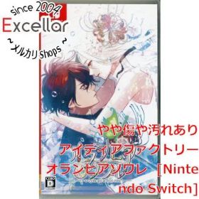 オランピアソワレ Switch 新品 5,555円 中古 5,220円 | ネット最安値の